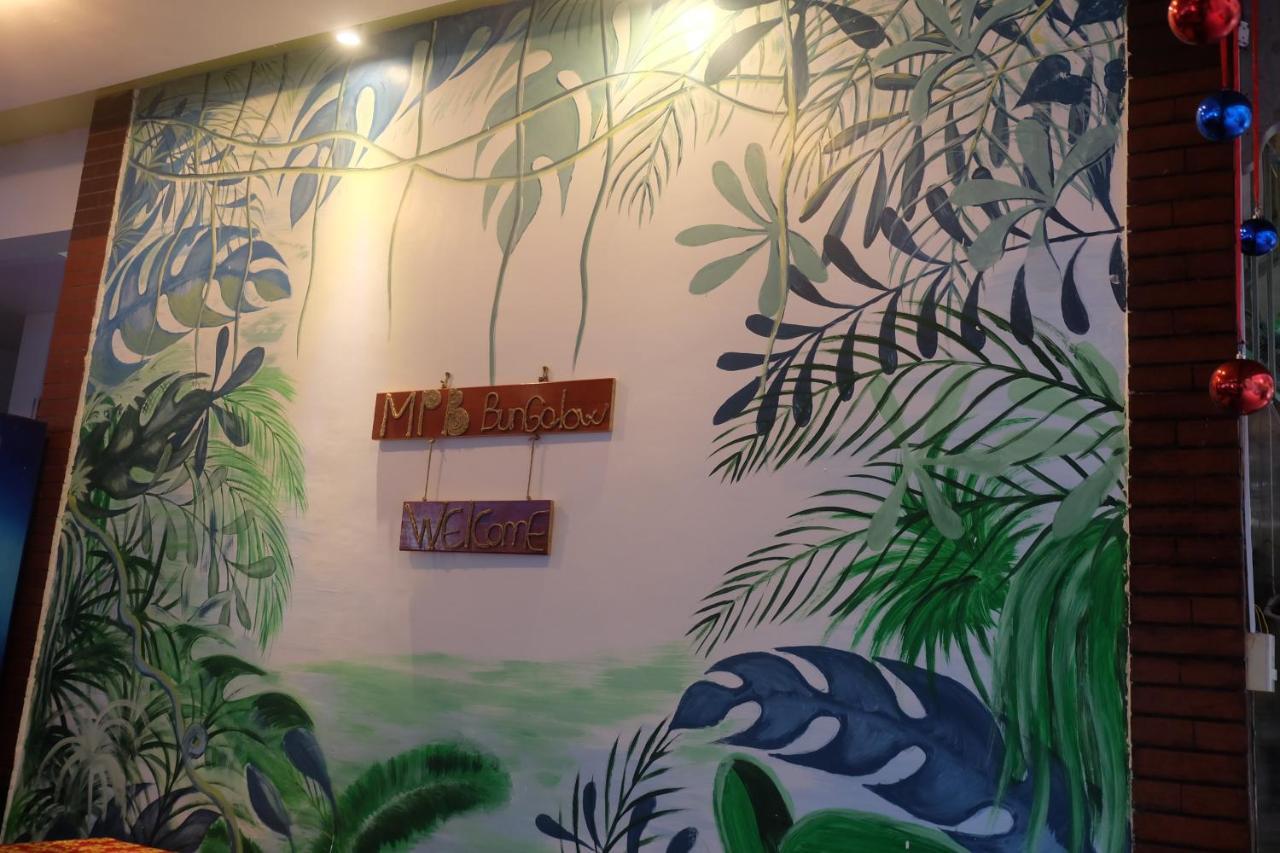 Bungalow Mai Phuong Binh Που Κουόκ Εξωτερικό φωτογραφία